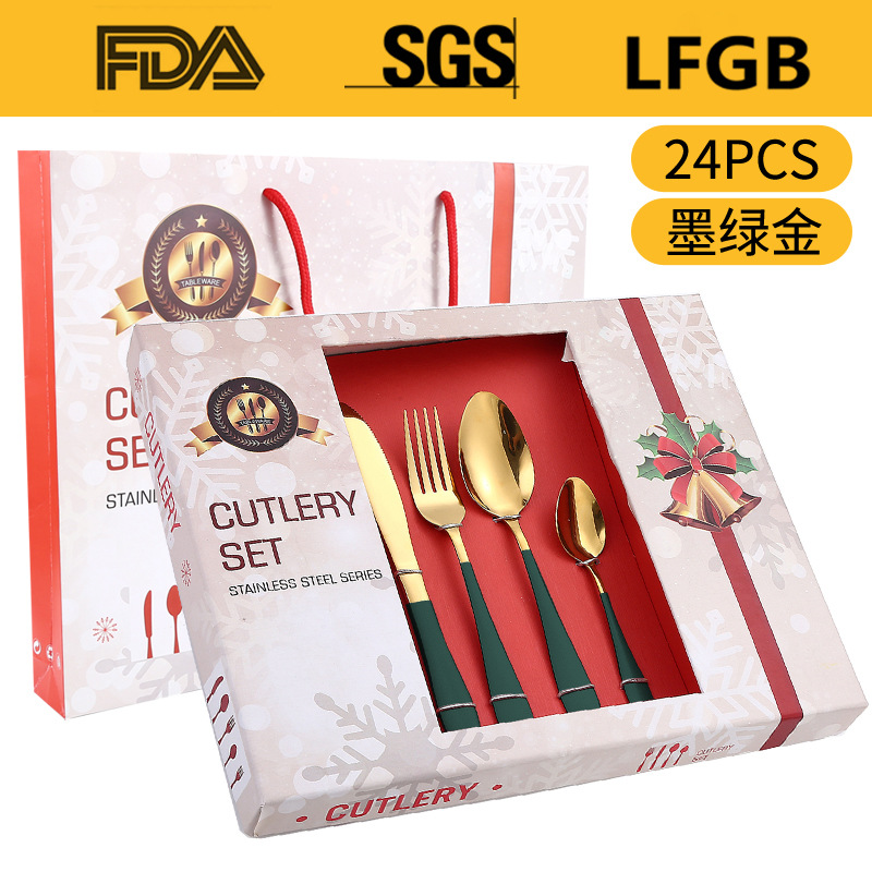 Amazon popular vajilla de acero inoxidable 24 piezas traje 1012 cuatro piezas principales cuchillo de comida occidental, tenedor y cuchara traje de caja de regalo de Navidad