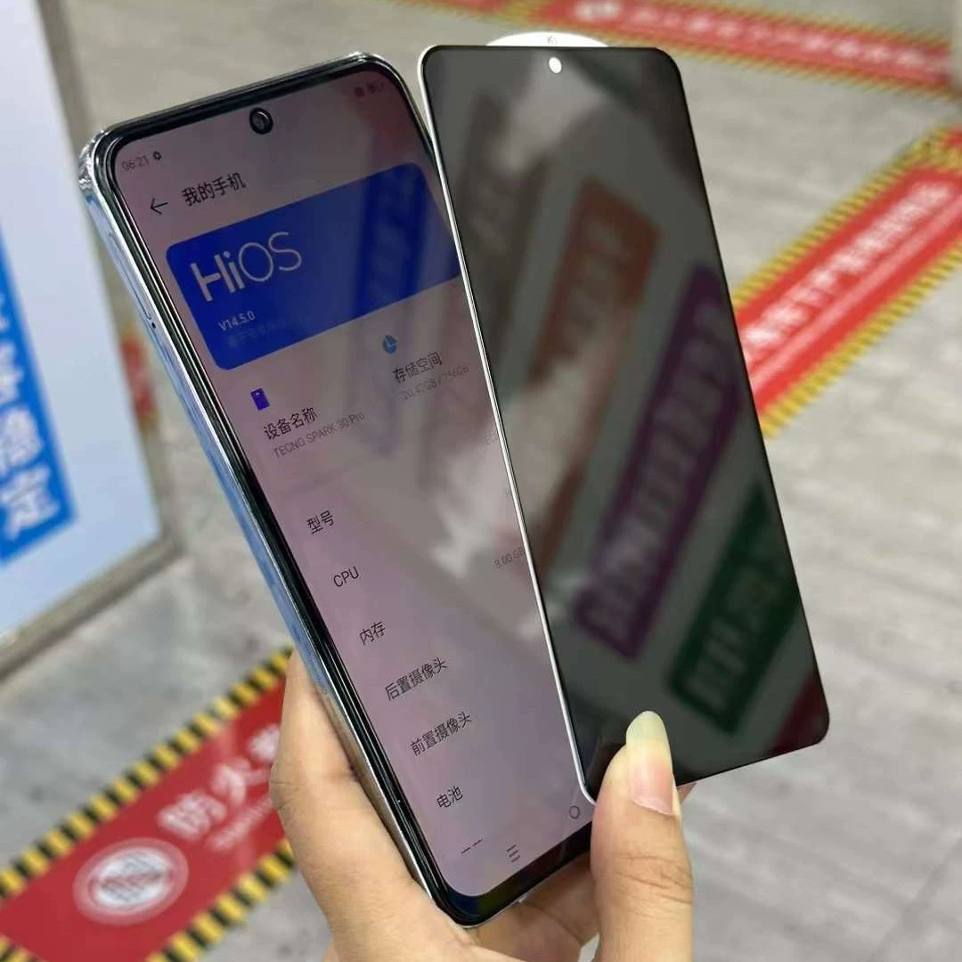 Подходит для Transsion Infinixnote50 HD термоплёнка защитная для заметки50 для Smart9 мобильного телефона, фильм