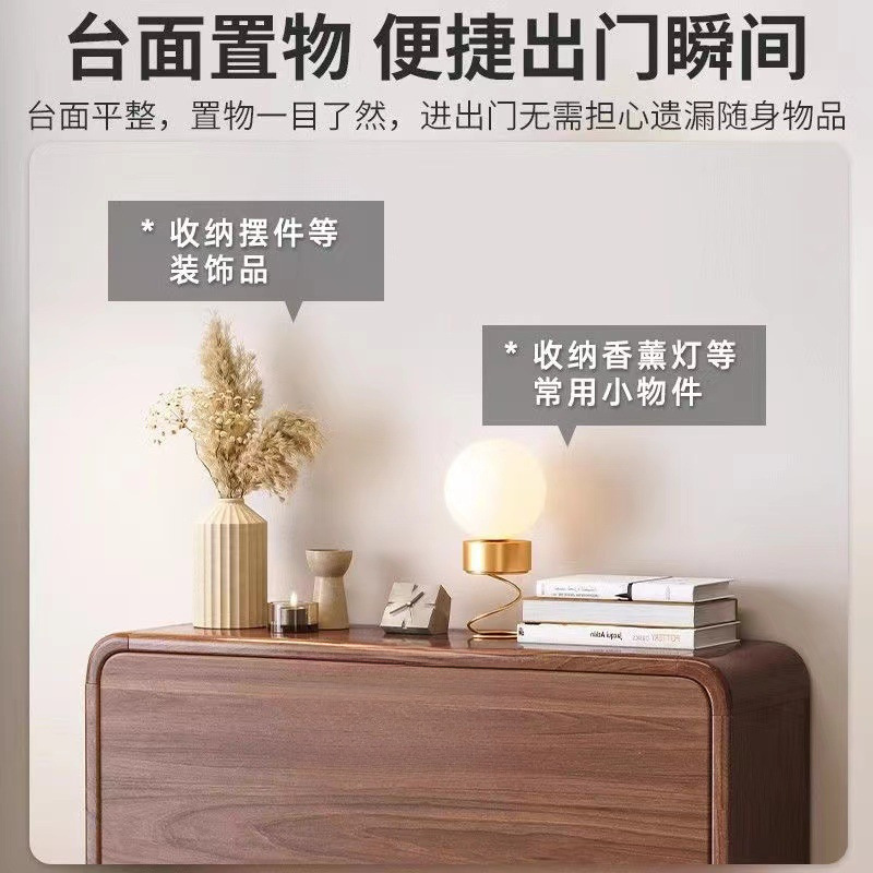 超薄翻斗鞋柜实木收纳省空间小户型简易鞋架子家用门口入户玄关鎏|undefined