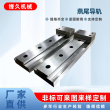 ��β�ی�܉��̨�ɺ����ϰ廬�Kľ���C����܉����̨ƽ��������܉