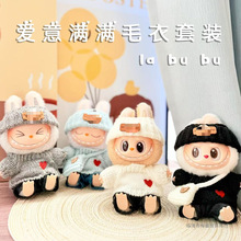 �H�·�] һ����Labubu�·��������������������M�Më�����b��