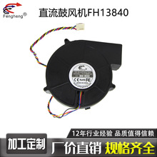 14038ֱ�����L�C ɢ���L�� 48Vů�L�C ��܇���|�ù��L�C �L����