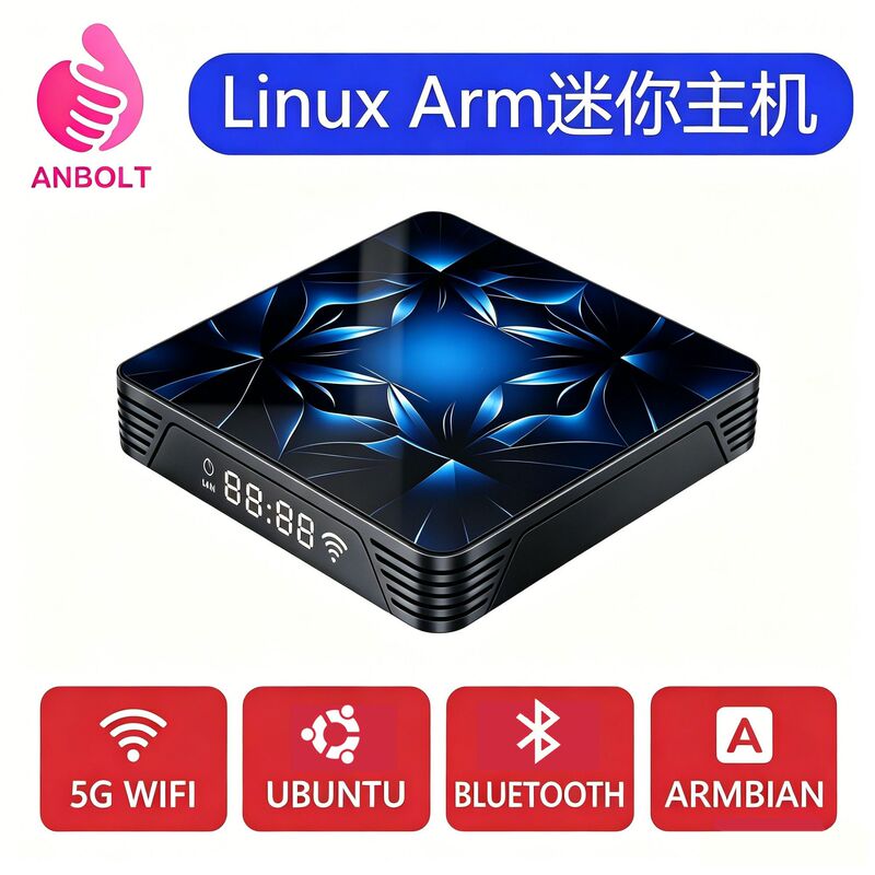 Domestic Rockchip 3528 chip Ubuntu24 Bluetooth model supports dual-band wireless Lobster AI mini host Domestic Rockchip 3528 chip Ubuntu24 Bluetooth model supports dual-band wireless Lobster AI mini host