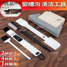 �·�������b�����������߼��Üϲ۲��������坍ˢ�Ĵ���ˢ��̫��