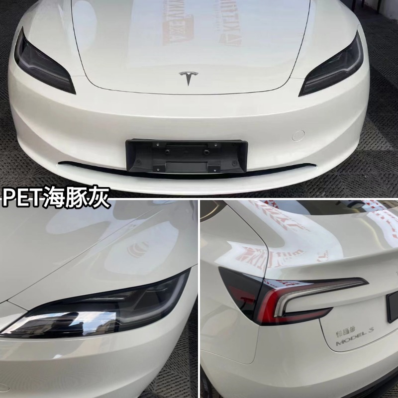 Car Wrap Film for Color Change, Pet Material, Full Car Wrap Film in Glacier Blue and Piano White, Leaves No Residue on the Car Body