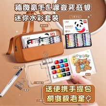 ����ˮ�ʮ����ȫ���b�����������y������������������~�����w