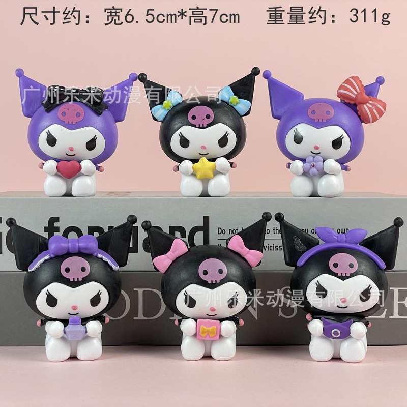 包邮凯蒂猫KT潮玩盲盒公仔手办桌面汽车载摆件少女心生日礼物|undefined