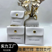 ���I����PU���۰��b�������ִ�С������ָ�ռ{���錚����m��