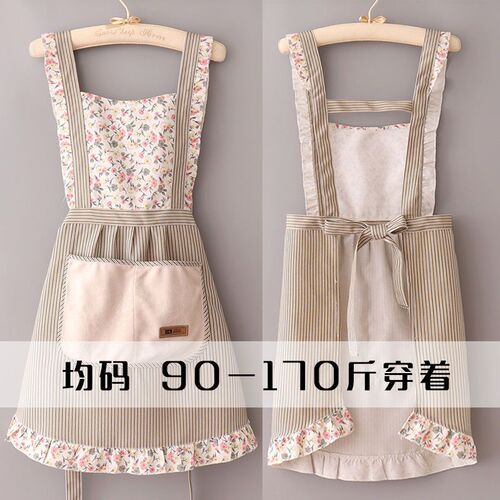 Huazhen brand adult Korean canvas kitchen household cooking anti-fouling household vertical striped floral princess apron batch