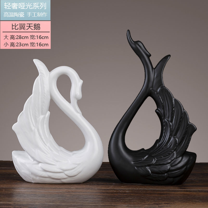 简约酒柜装饰品摆件室内家居客厅电视柜办公室北欧工艺品|undefined