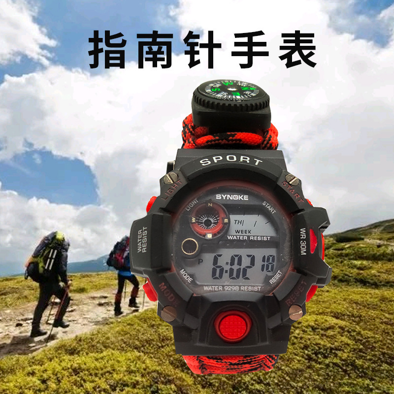Paracord Waterproof Watch Multifunctional Outdoor Survival Braided Bracelet Mountain Camping Compass Field Survival Watch Paracord Waterproof Watch Multifunctional Outdoor Survival Braided Bracelet Mountain Camping Compass Field Survival Watch
