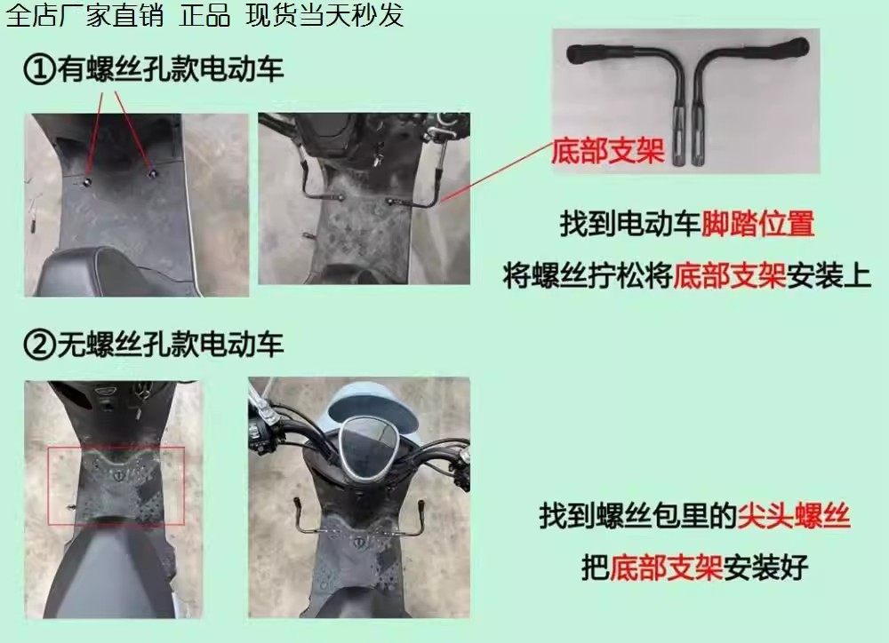 Folding windscreen with automatic retractable feature for electric vehicles, sun protection, windproof, rainproof, widened canopy, new model sunshade umbrella for electric scooters