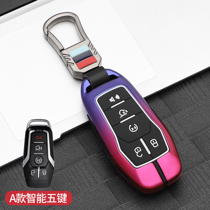 키 5개(쉘 + 3색 버클) 퍼플 핑크