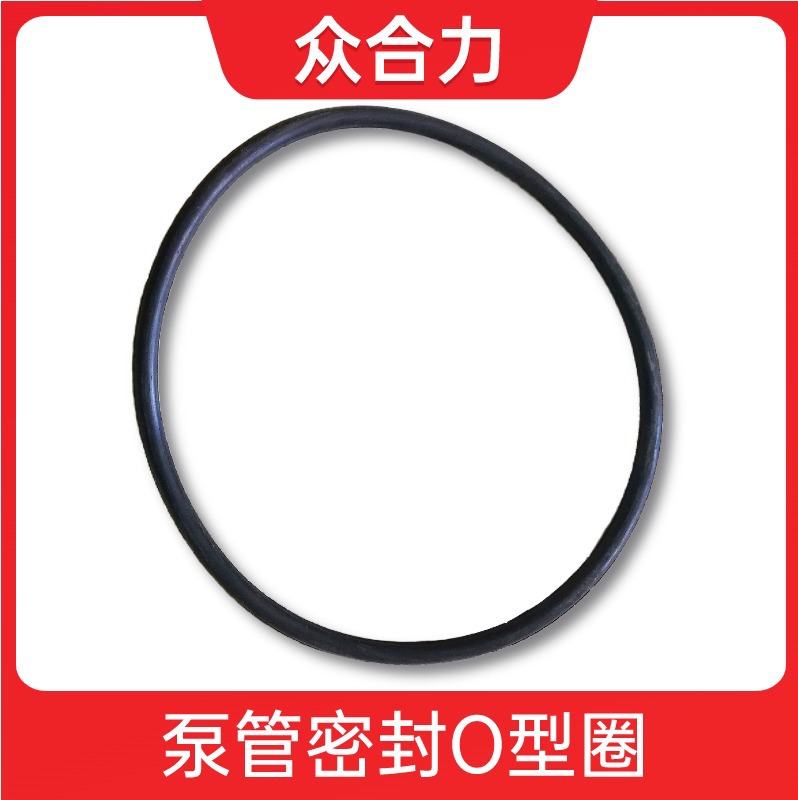 �ùܹܿ��ܷ�Ȧ  DN125 DN150 C�� O��E�ͱùܽ�Ȧ