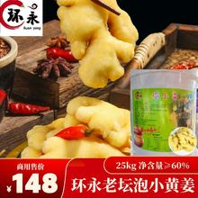 �h���ω��ݽ�С�S�����ò���b��������С�S��