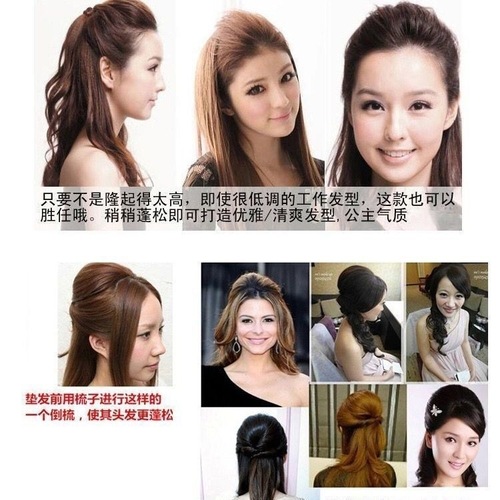 Wig pad, hair shaping roller, essential for flight attendant hair styling, fluffy hair, hair pad wig substitute