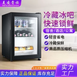 冰箱;洗衣机;服务商品