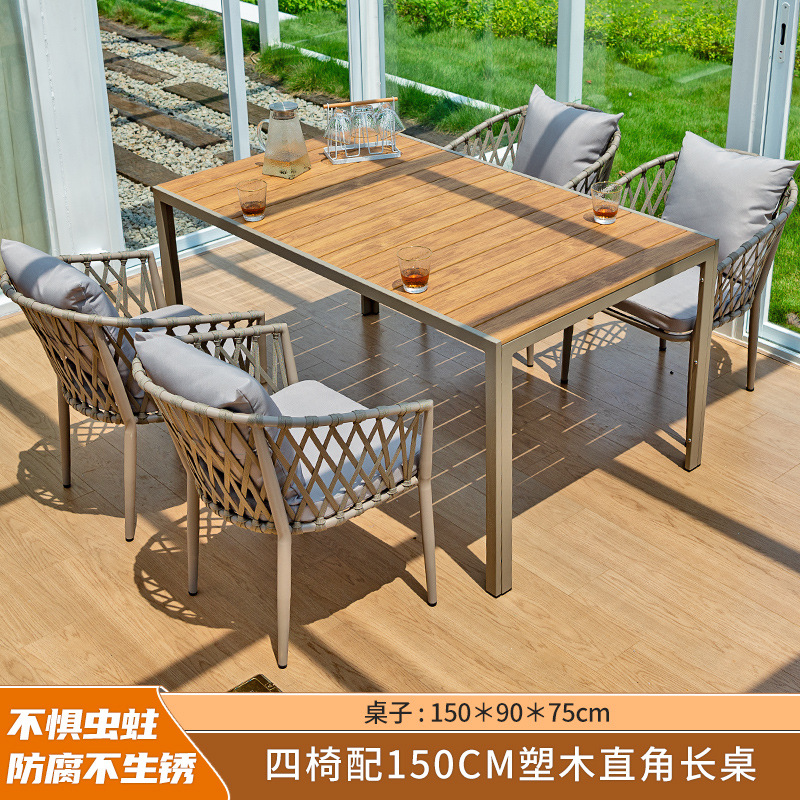 Muebles de exterior Patio Villa Ocio mesa y silla de ratán nórdico balcón al aire libre patio neto plástico rojo mesa de madera y silla