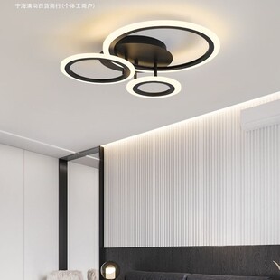 Bedroom Lamp, Simple Modern Ceiling Lamp, Minimalist Room Lamp, Light Luxury, Creative Ring, Atmospheric Nordic Living Room Lamp