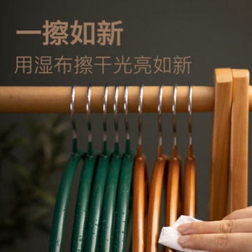 衣類ラック家庭用衣類ハンガー厚い滑り止めシームレス衣類ハンガー衣類ラックフック衣類乾燥ラック卸売