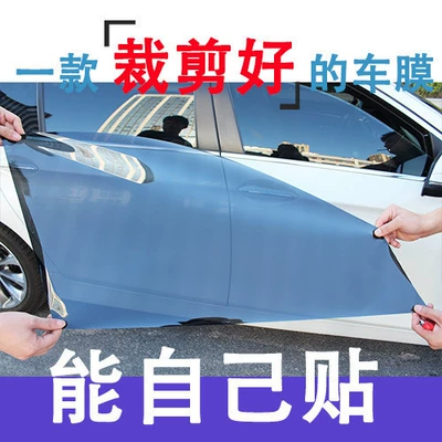 Cutting Window Glass Insulation Film, Automotive Film