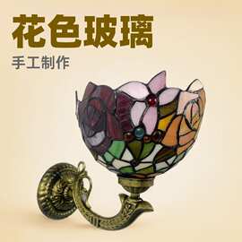 汇璟蒂凡尼花色玻璃壁灯手工简约床头灯过道灯美式卧室田园复古灯