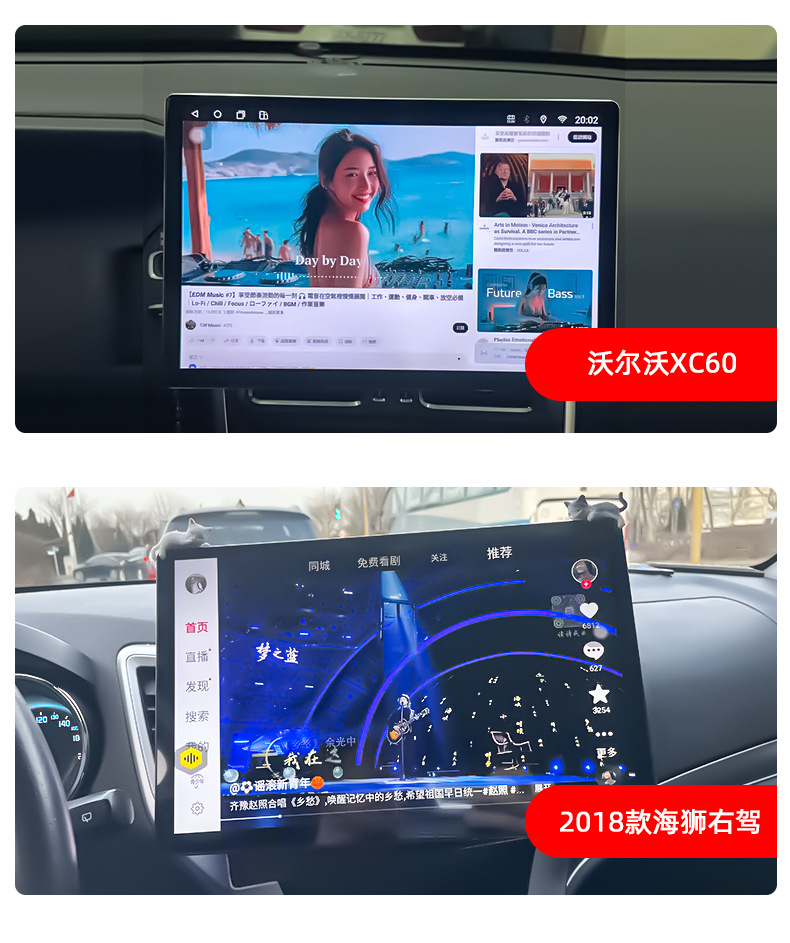 Dingwei Ts20 Cross-Border Exclusive Supply 10-14.2inch Electric Rotating Wireless Carplay Car Mp5 Car Navigation System