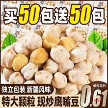 춹켴ʳСb2024؛oǜpͷʷ½eʳС