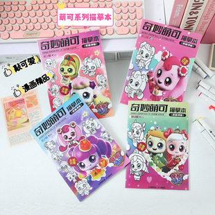 �����ȿ���ġ�����o�����僺ͯ���P����ɫ�D�����عP�����Rġ�L��