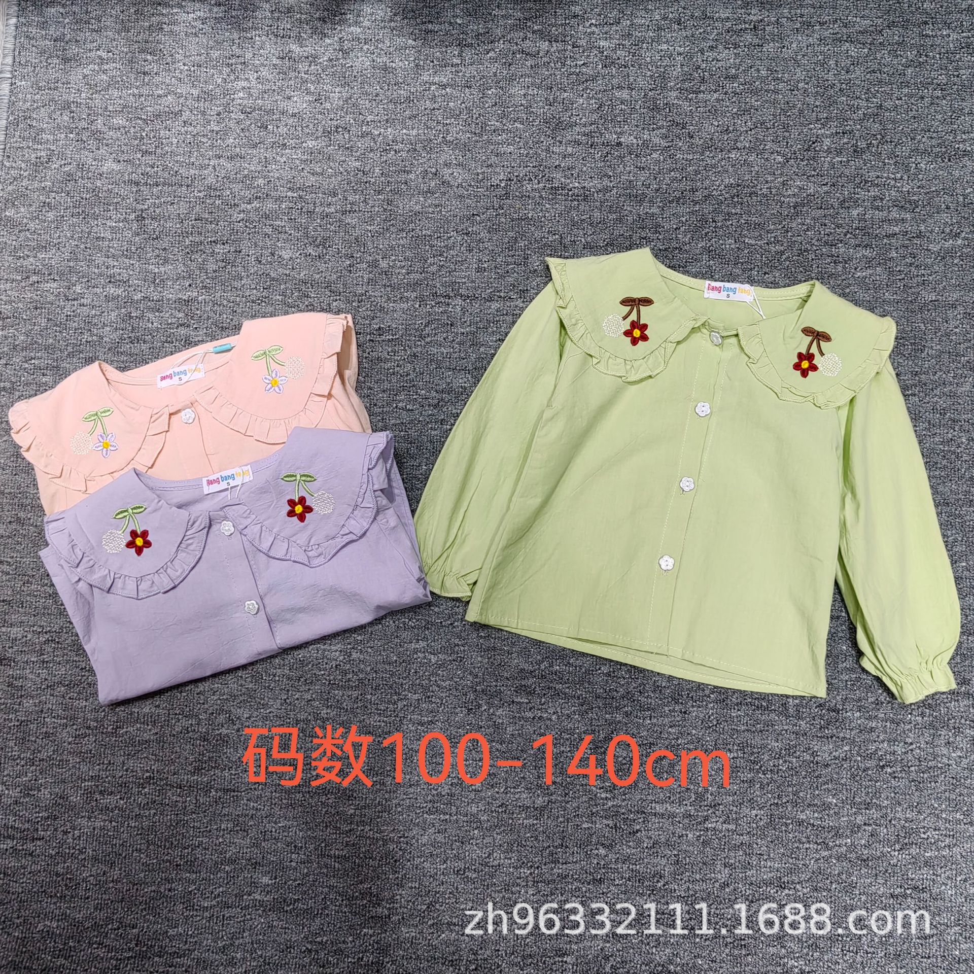 春秋款多色韩版翻领衬衣长袖100-140CM女童童装全棉童衬衫