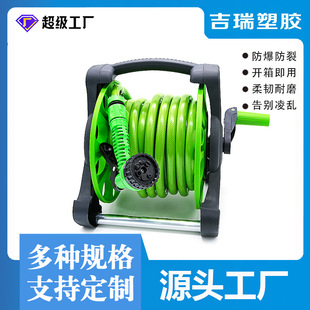 Car washing water gun high pressure household strong washing water gun flower watering tool water pipe car storage rack water pipe Winder
