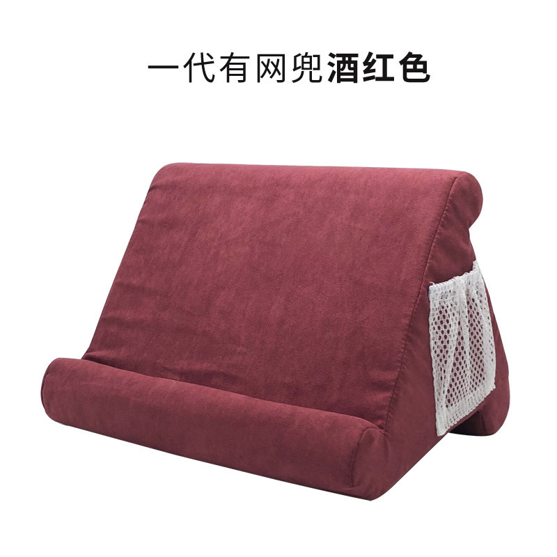 메쉬 포켓이 있는 1세대 버건디