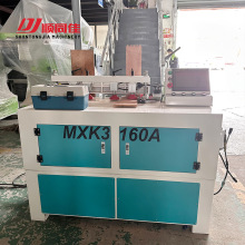 MXK3160A自动燕尾榫机 木工抽屉燕尾榫连接开榫机