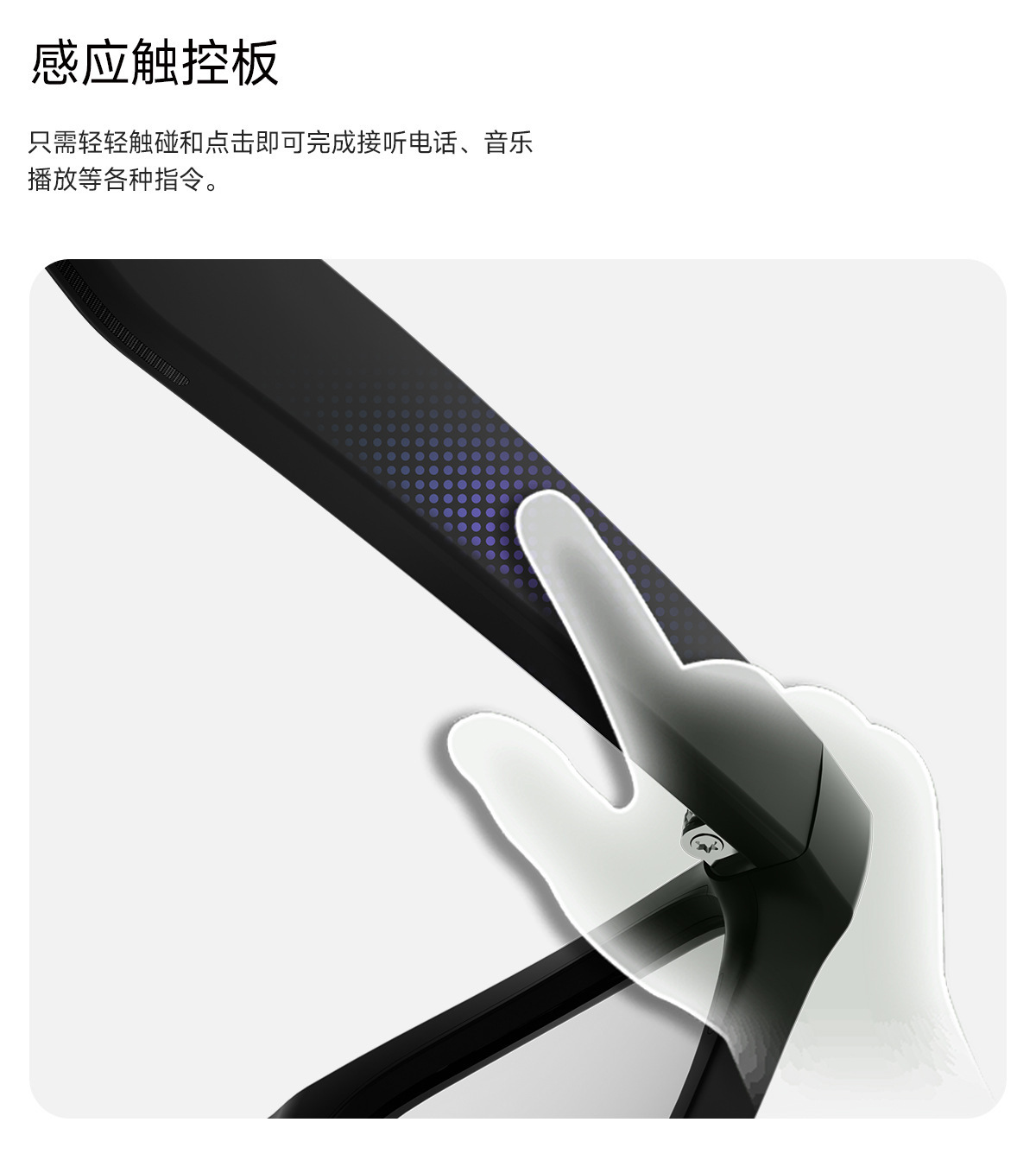 Cross-border MT5 ultra smart glasses video recording photo taking image recognition voice assistant music streaming AI translation sunglasses