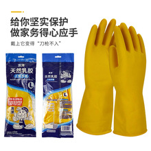 �S��ֱ�����I�������׬F؛����ţ��110g���z�����坍�N��ϴ������