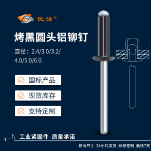 �����ɫ�X���T�GB12618�_���Ϳ�����ᔱP�^��о�Tᔿ������T�