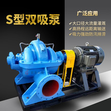 �S�����l6��8��10��20���p���ò��P���ˮ�x�ı�SH���������_��