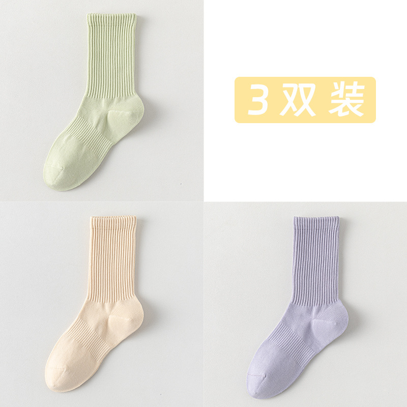 Calcetines de algodón de color sólido, calcetines de algodón resistentes a la bola, sin costuras, calcetines de embalaje independientes.