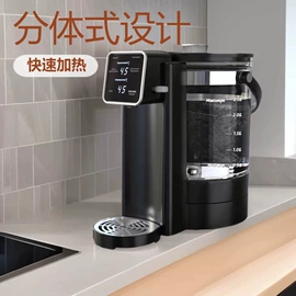 电热水壶;养生壶;电热水瓶