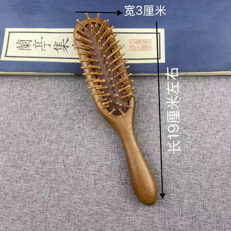 新しい中国式の家庭用の大きいサイズの女性の木の櫛の大きい板の櫛のエアクッションの櫛の気嚢の櫛の檀木の櫛のマッサージの櫛の順髪の櫛|undefined