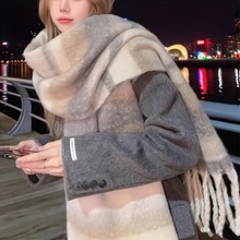 跨境美拉德高级氛围感围巾女冬季韩版百搭马海毛绒围脖保暖卡其色