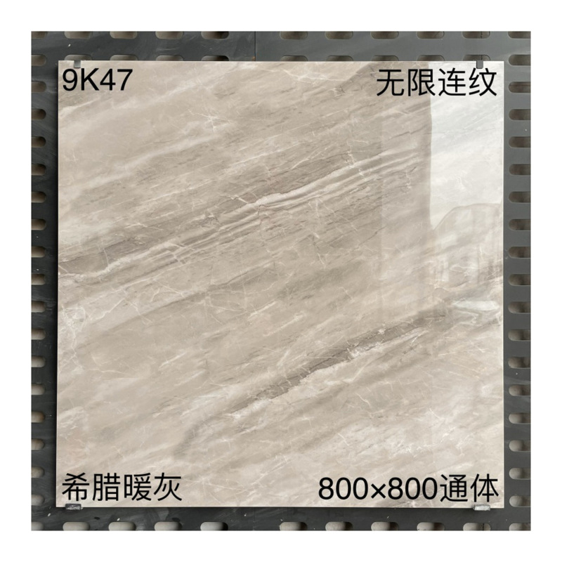 Guangdong Bright Face and Body Marble Tile 800X800 Villa Chain Store Unlimited Even Pattern Floor Tile Square Tile