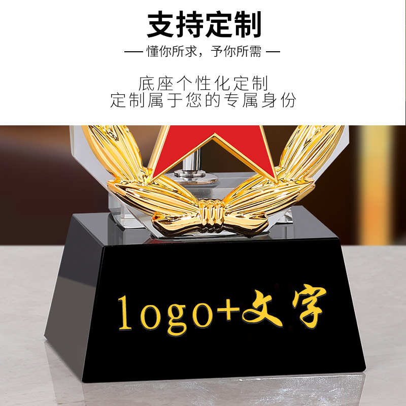 商品图