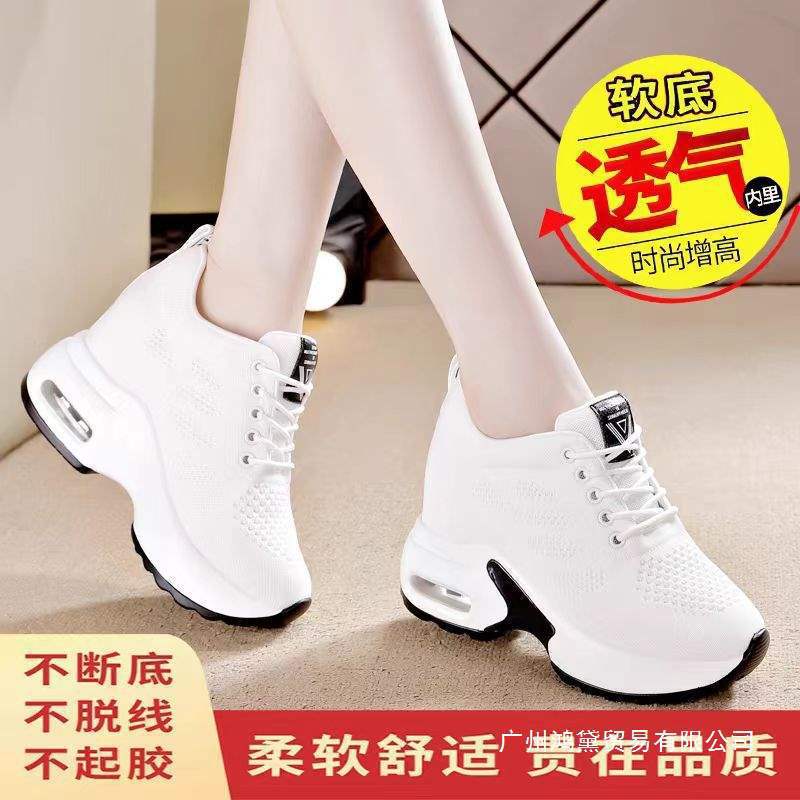 内增高鞋子女2025新款春秋季黑色女鞋子厚底百搭韩版休闲运动鞋女