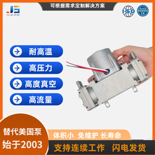 ��Ʒ�|�B�m����24V7bar�p�^���-95kpa΢����ջ����É��s�C����