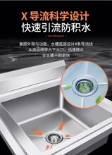 304��س��p�����wˮ��������ʽ����ϴ�治���ˮ��ϴ�ֳ�ϴ���