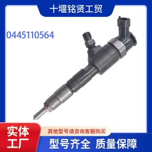 ��܉������0445110564/ 5801644454������S��