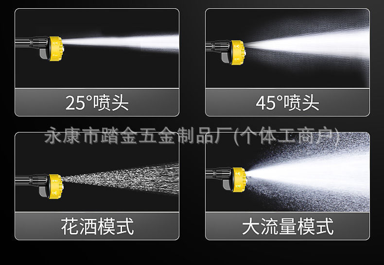详情图04