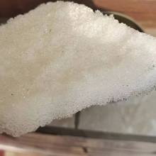 丙烯酸树脂B-48N替代品MB-48-N 金属 塑料  人造皮革表面处理剂