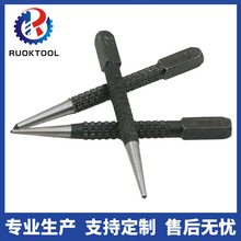 ����MASTERPROOF���_���ě_��ᔛ_�_菵���׶�λ����^���